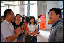 重慶中商科技 多元化布局引領行業數字化發展