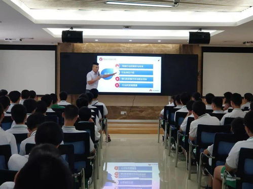 數字經濟時代的熱門專業集群 網站建設、移動電商與實業投資